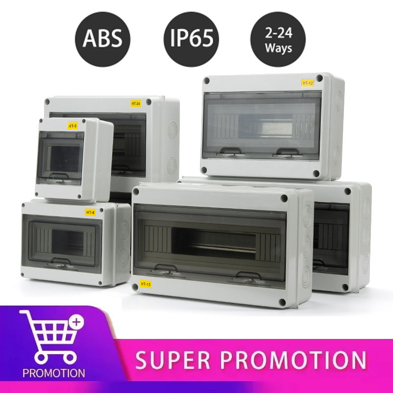 Power Switch Outdoor - Scatola di Distribuzione Serie HT 2/3/5/8/12/15/18/24