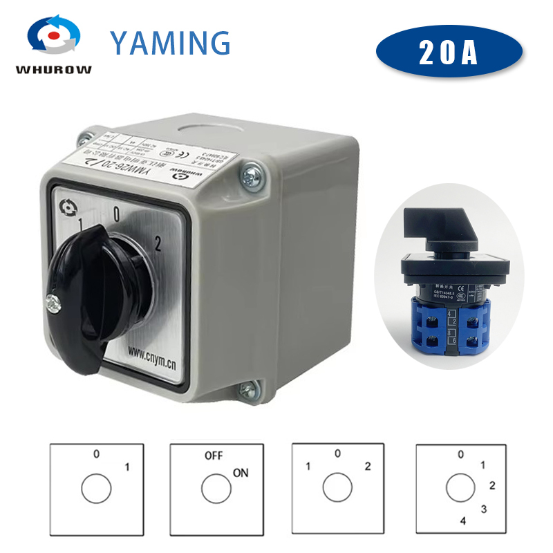 Power Switch Outdoor - Interruttore Principale Rotativo a Camme Yaming