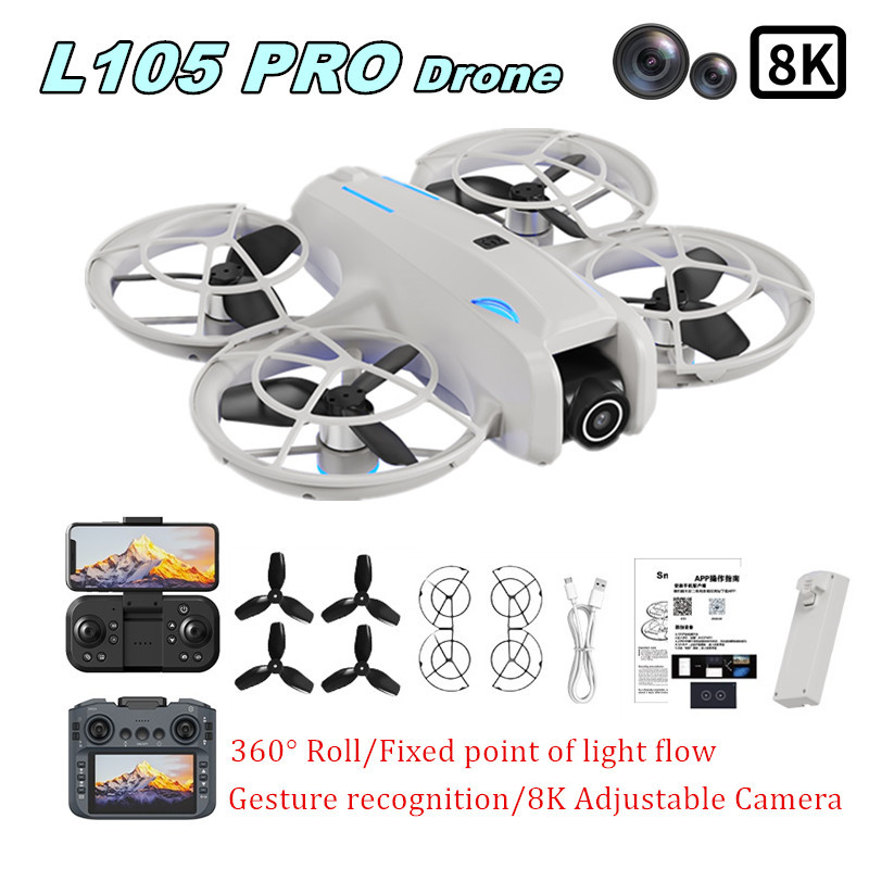 Outdoor Power Distribution Box - Drone L105 PRO con Doppia Lente