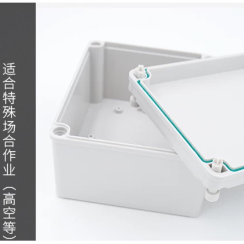 1 scatola impermeabile per int - Outdoor Power Distribution Box recensione e prezzo
