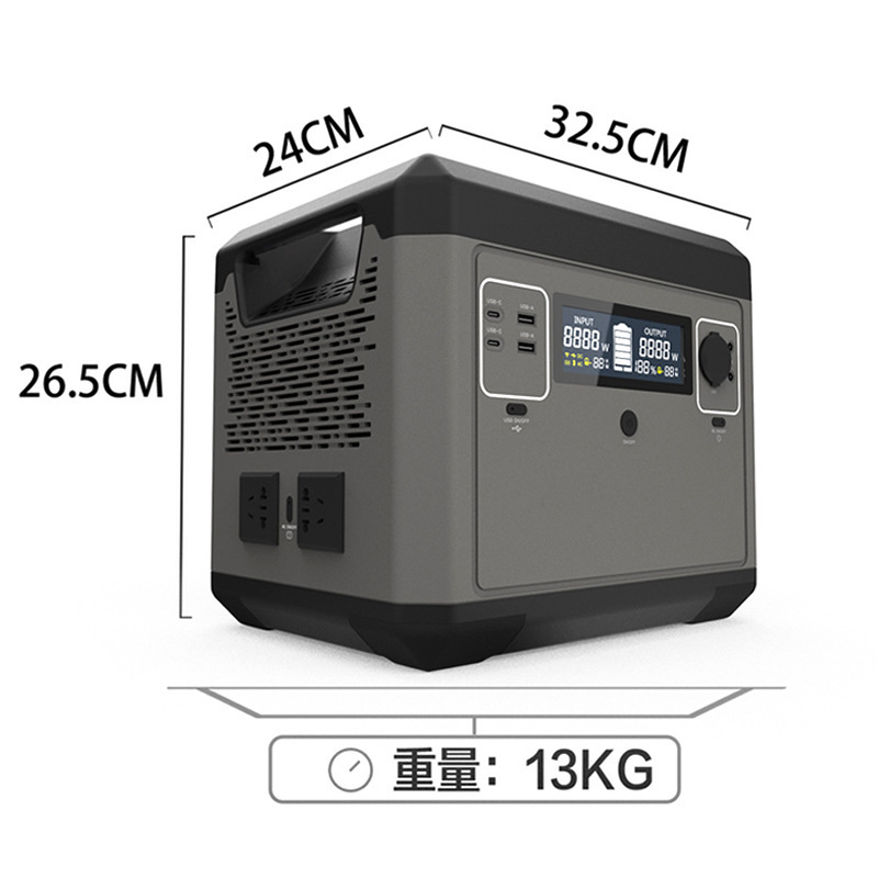 Alimentatore esterno da 2000W  - Outdoor Power Tool Storage recensione e prezzo