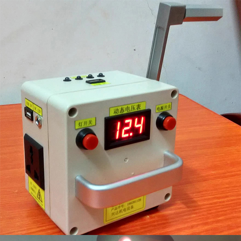 Generatore di emergenza a mano - Outdoor Power Source recensione e prezzo