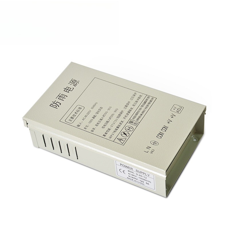 Alimentatore switching imperme - Power Switch Outdoor recensione e prezzo